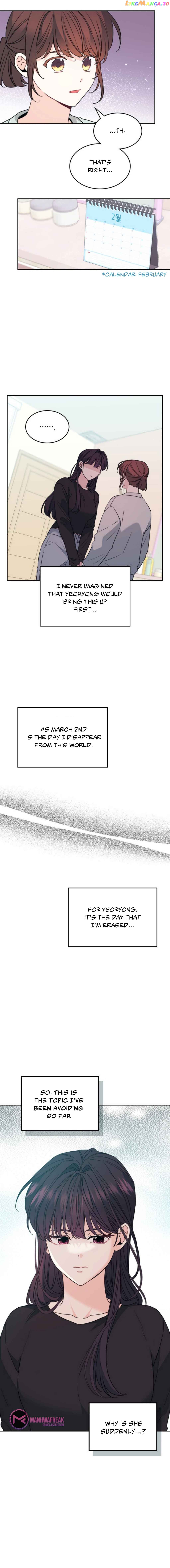Read Inso’s Law Manga Online