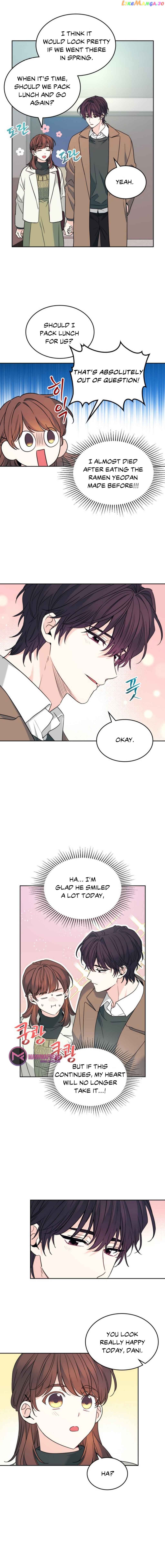 Read Inso’s Law Manga Online