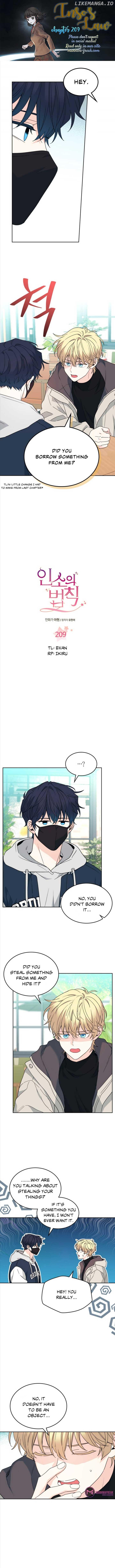 Read Inso’s Law Manga Online