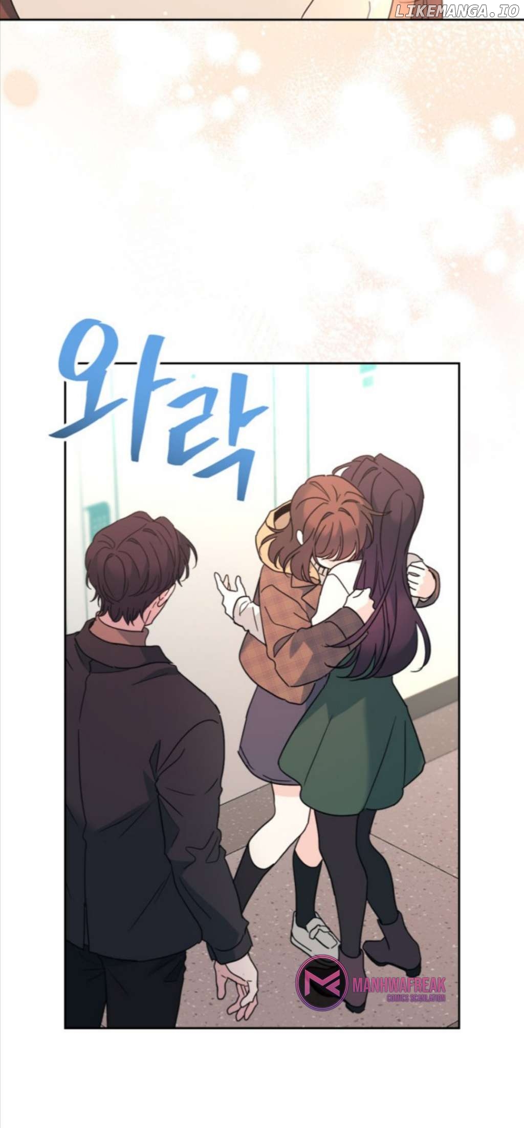 Read Inso’s Law Manga Online