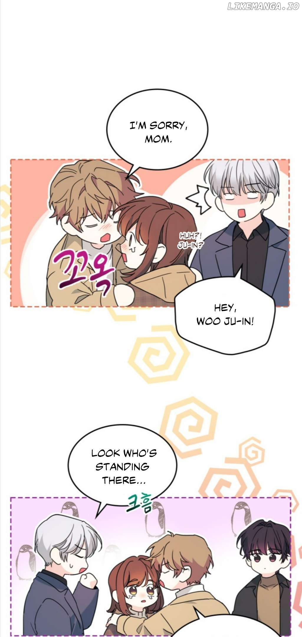Read Inso’s Law Manga Online