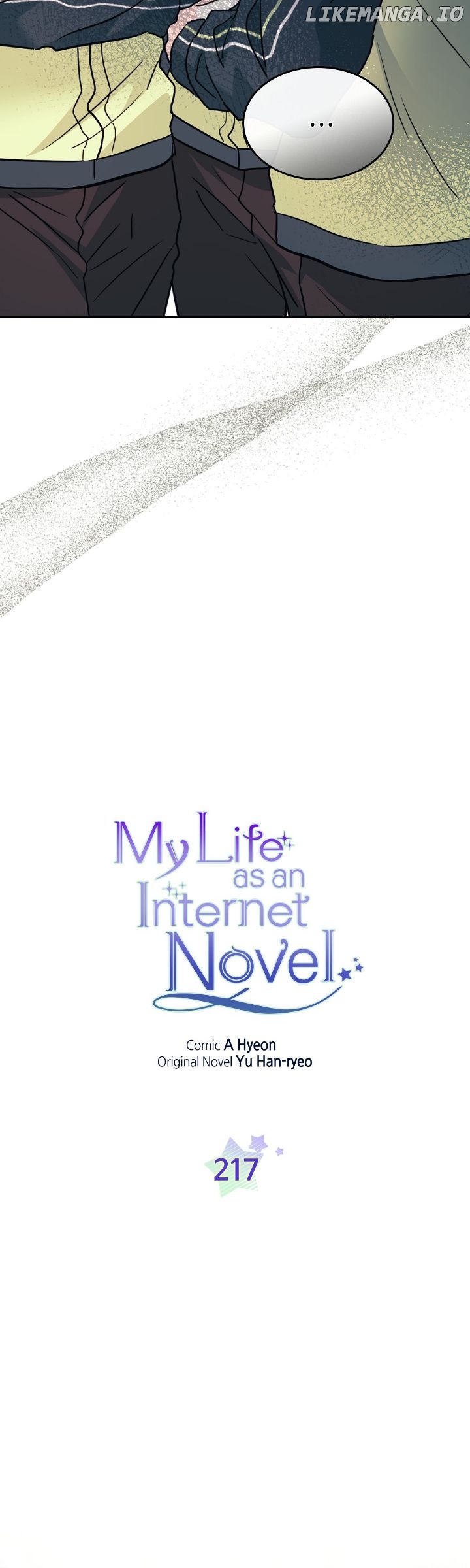 Read Inso’s Law Manga Online