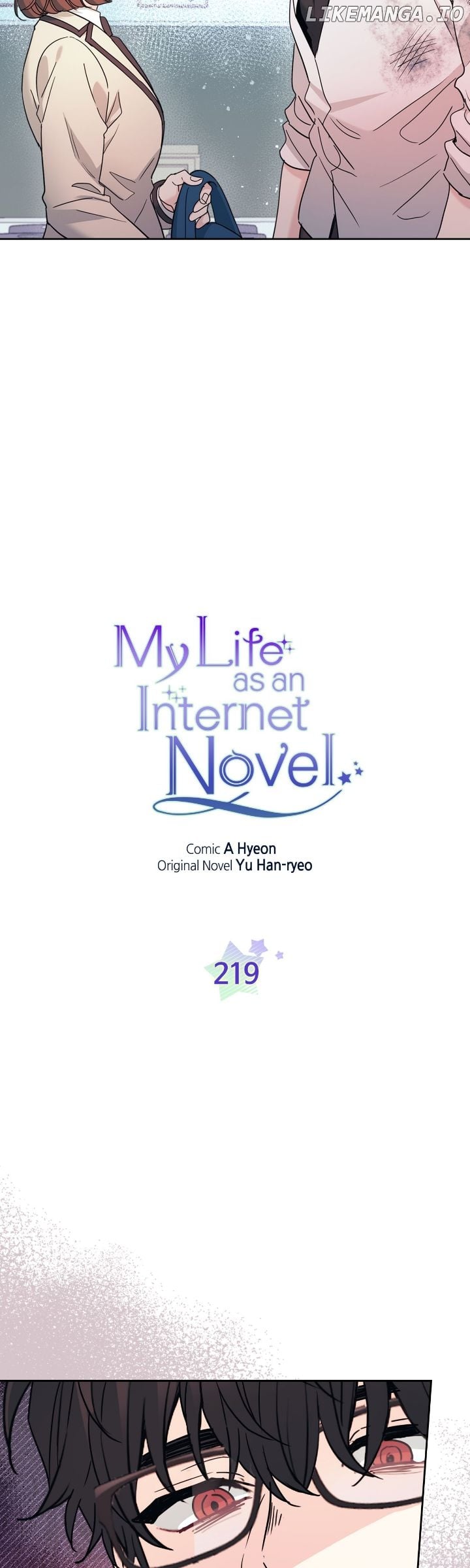Read Inso’s Law Manga Online