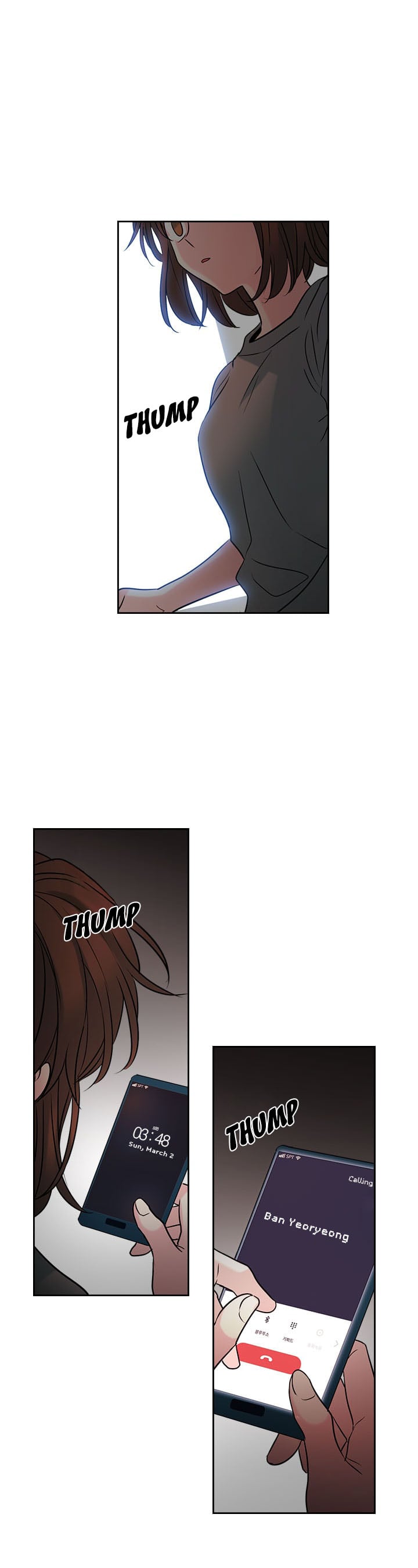 Read Inso’s Law Manga Online
