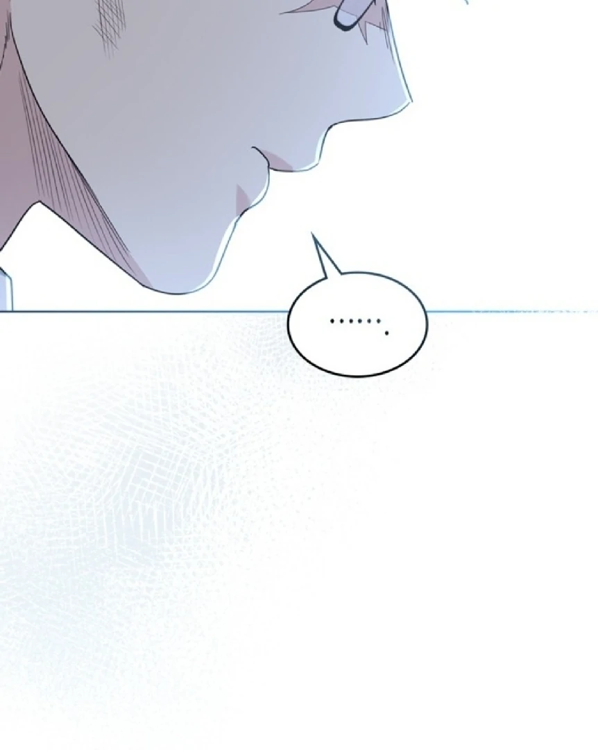 Read Inso’s Law Manga Online