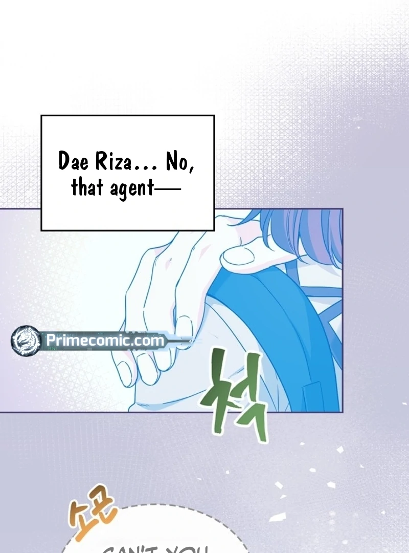Read Inso’s Law Manga Online