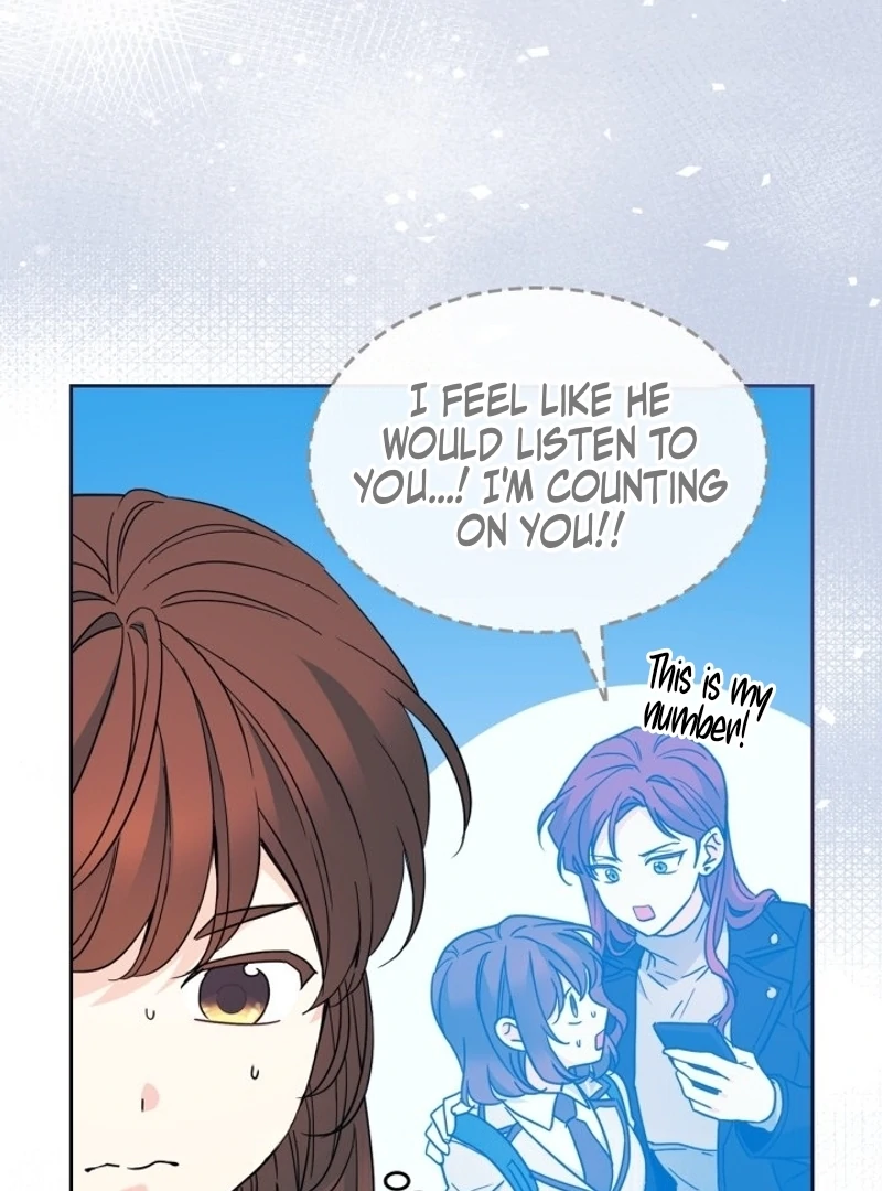 Read Inso’s Law Manga Online