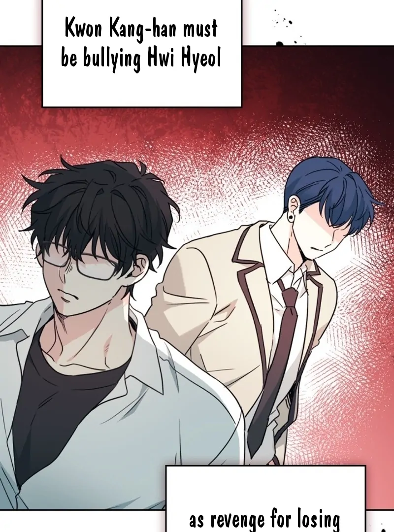 Read Inso’s Law Manga Online