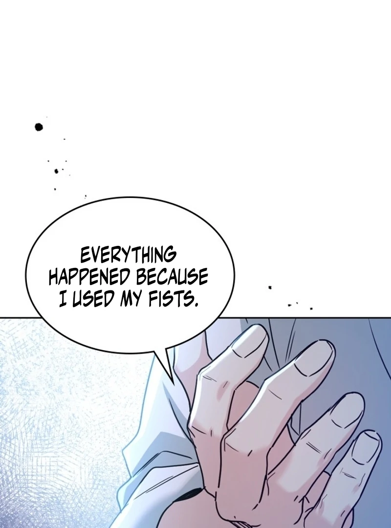 Read Inso’s Law Manga Online