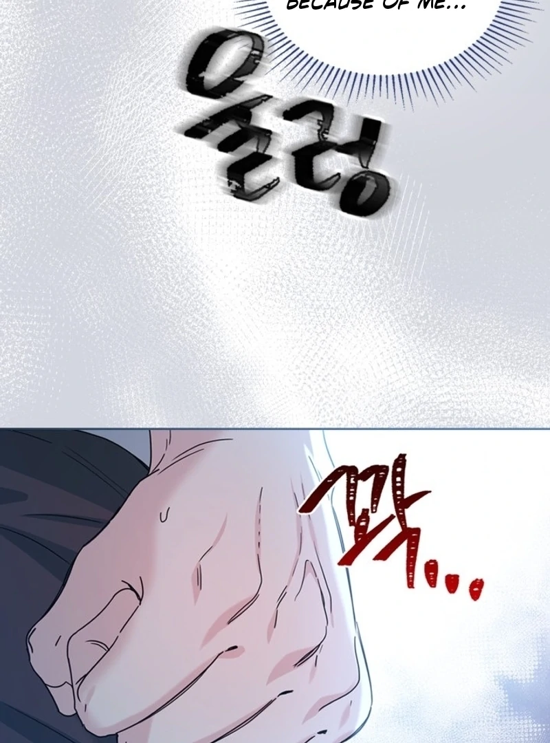 Read Inso’s Law Manga Online