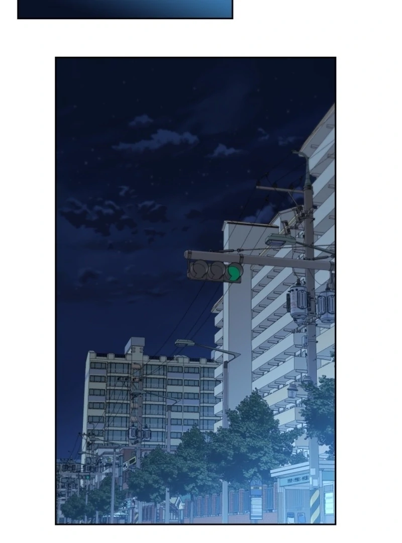 Read Inso’s Law Manga Online