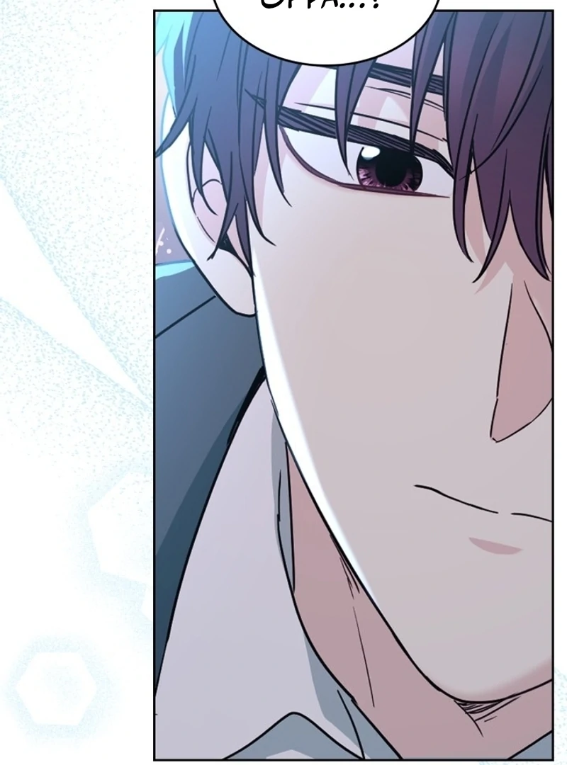 Read Inso’s Law Manga Online
