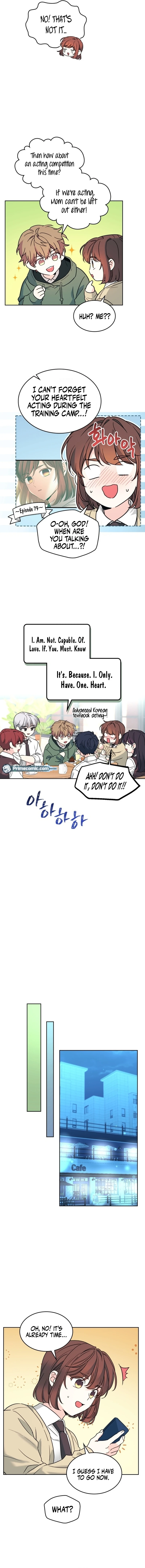 Read Inso’s Law Manga Online