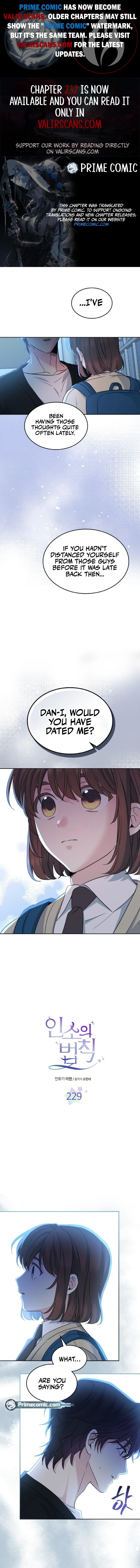 Read Inso’s Law Manga Online