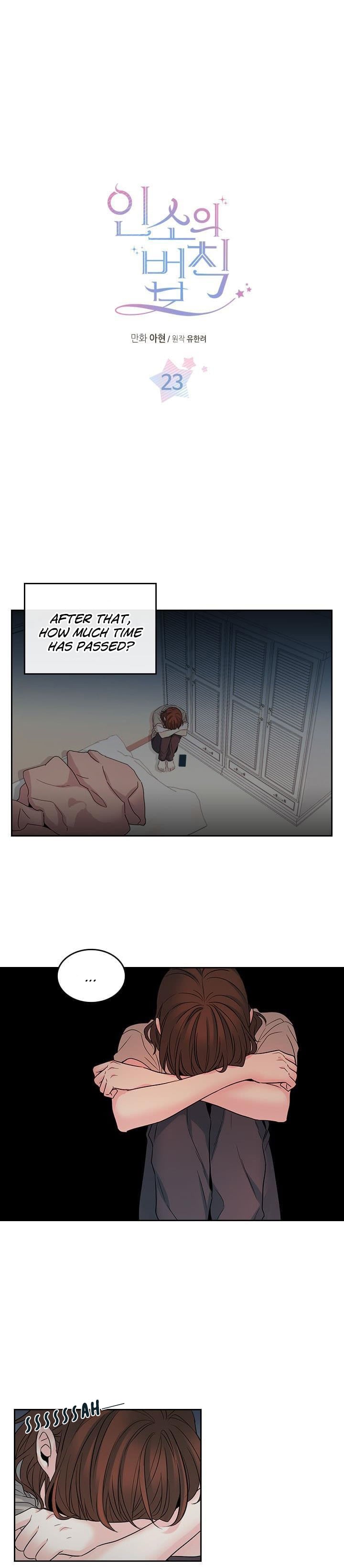 Read Inso’s Law Manga Online
