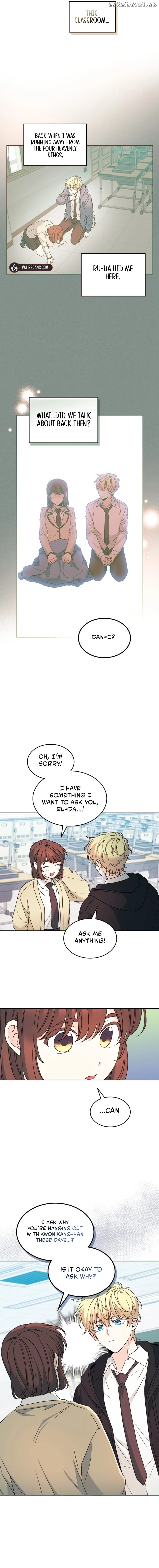 Read Inso’s Law Manga Online