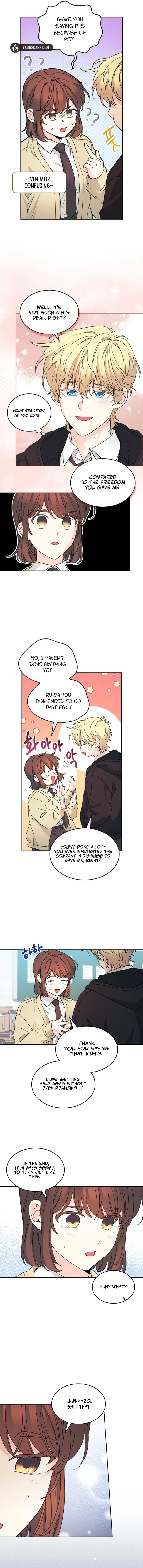 Read Inso’s Law Manga Online