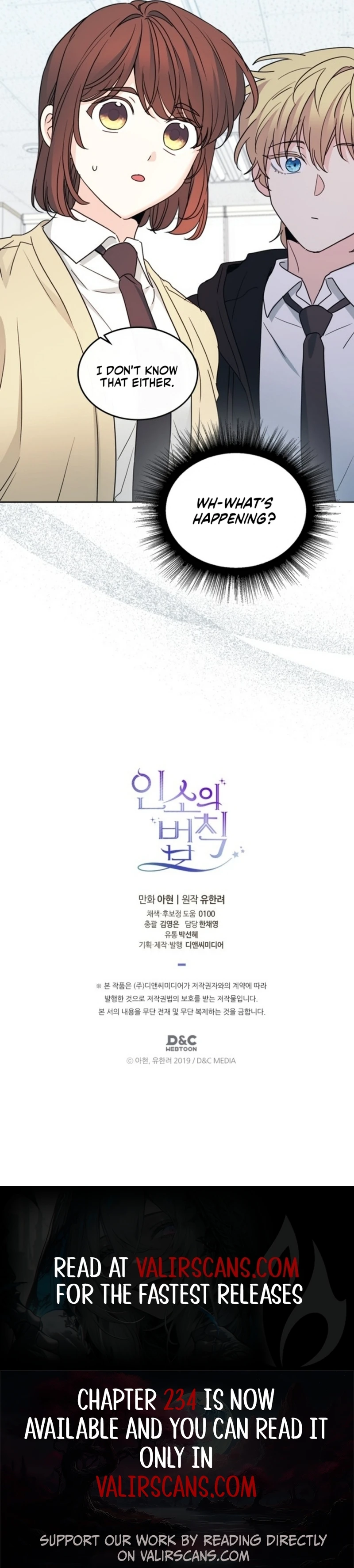 Read Inso’s Law Manga Online