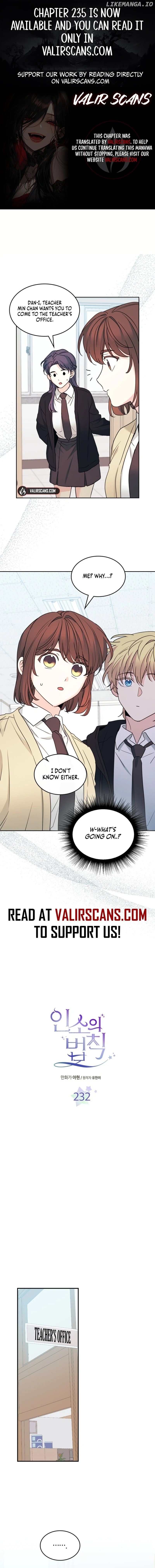 Read Inso’s Law Manga Online
