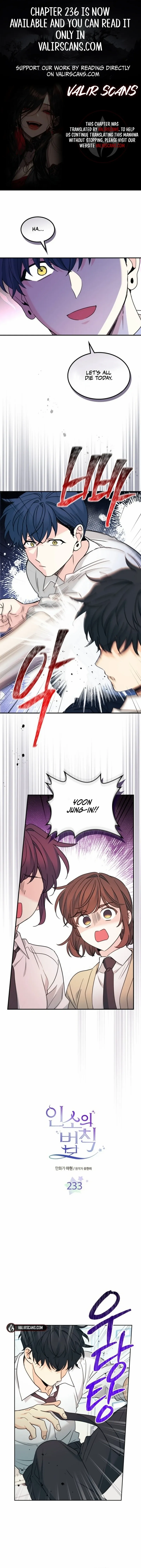 Read Inso’s Law Manga Online