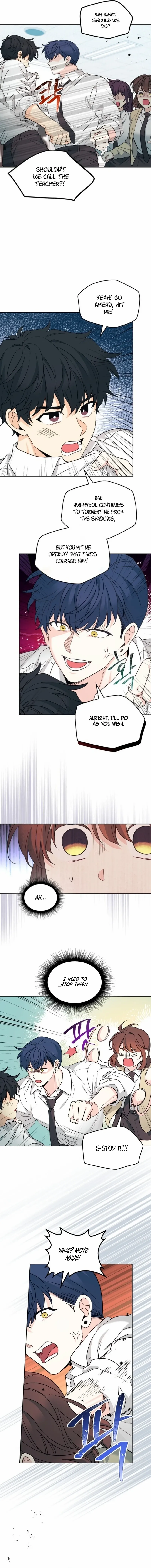 Read Inso’s Law Manga Online