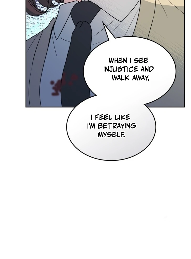 Read Inso’s Law Manga Online