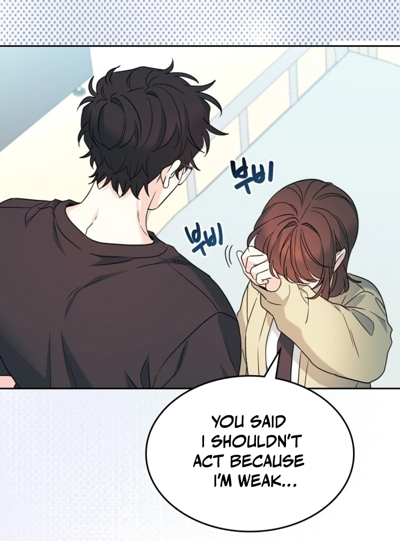 Read Inso’s Law Manga Online