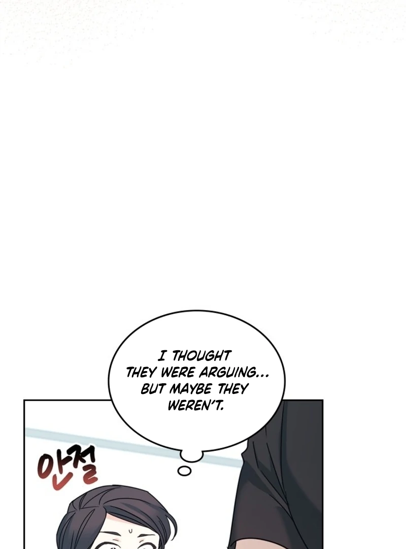 Read Inso’s Law Manga Online