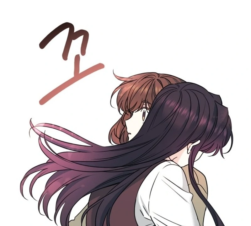 Read Inso’s Law Manga Online