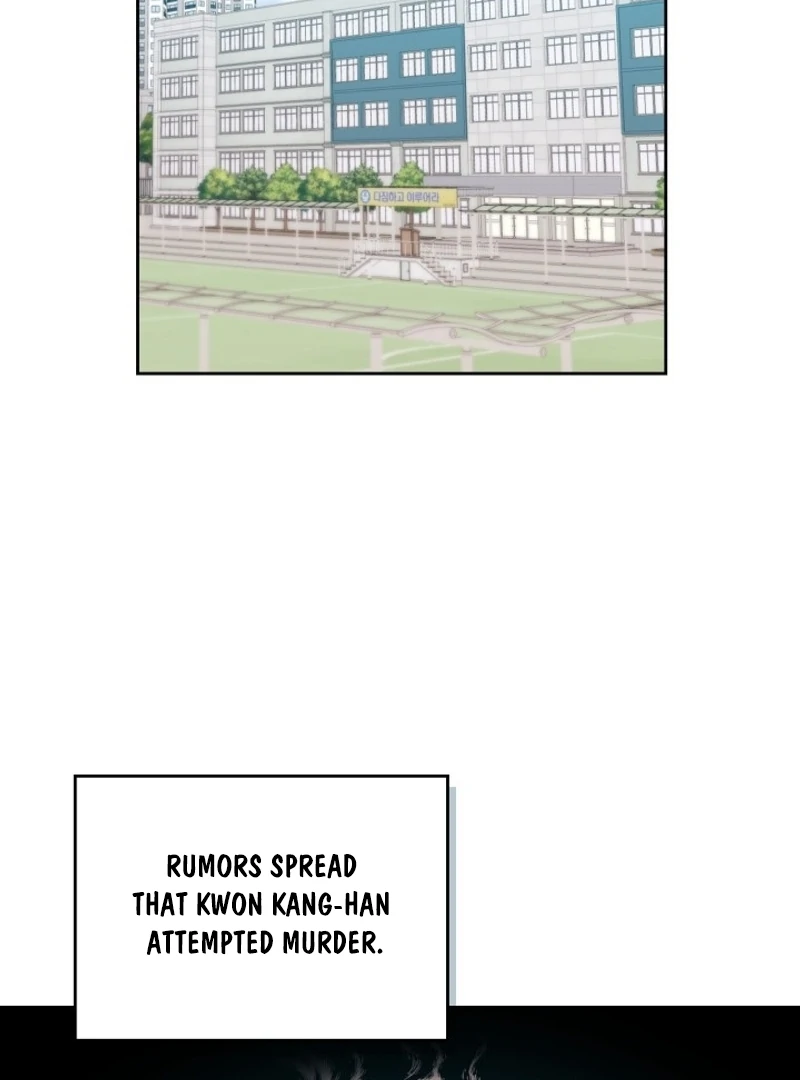 Read Inso’s Law Manga Online
