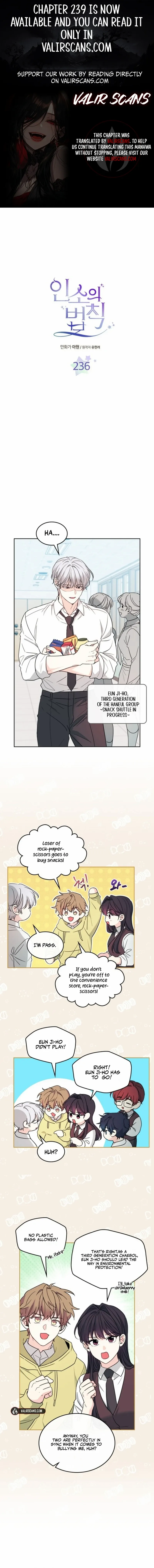 Read Inso’s Law Manga Online