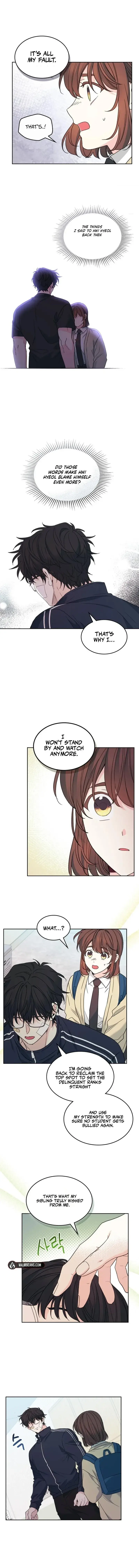 Read Inso’s Law Manga Online