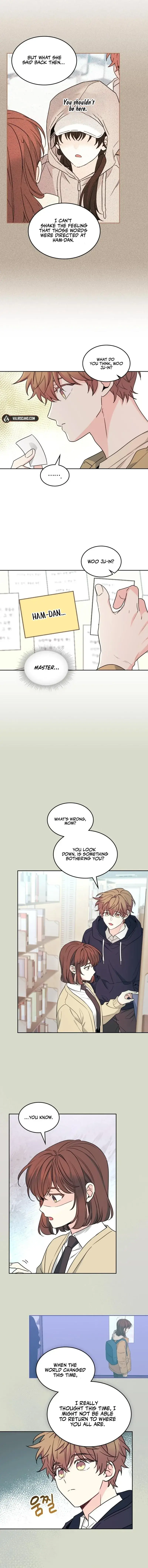 Read Inso’s Law Manga Online