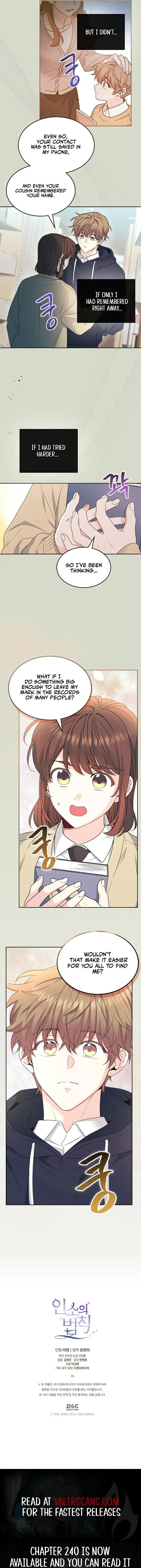 Read Inso’s Law Manga Online