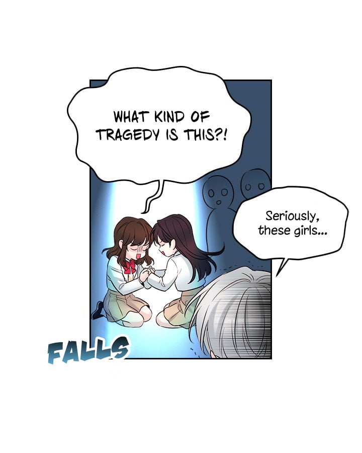 Read Inso’s Law Manga Online