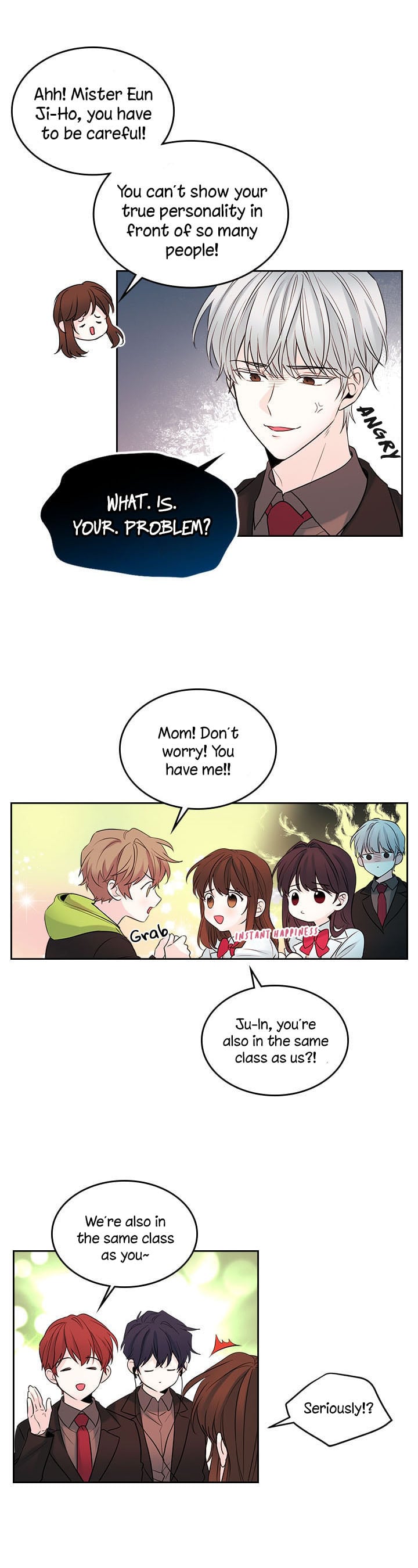 Read Inso’s Law Manga Online