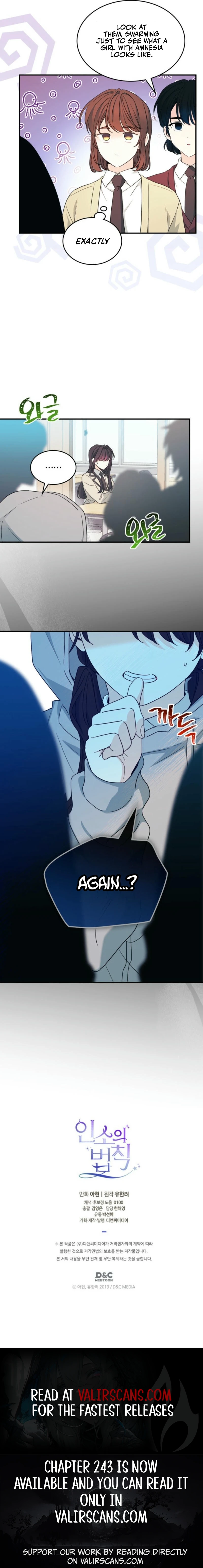 Read Inso’s Law Manga Online
