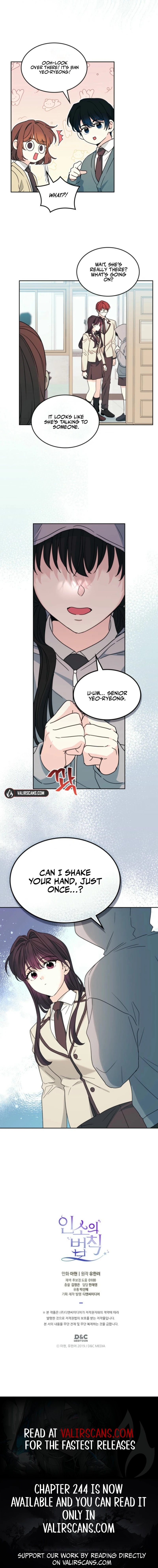 Read Inso’s Law Manga Online