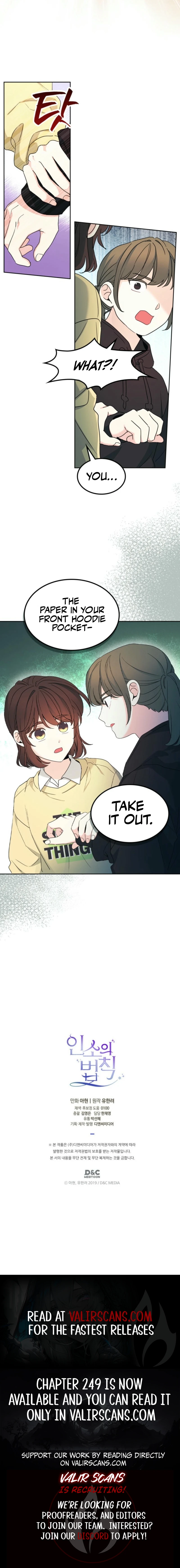 Read Inso’s Law Manga Online
