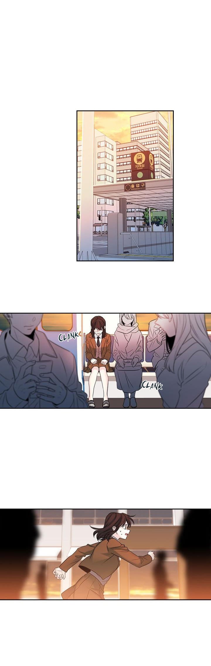 Read Inso’s Law Manga Online