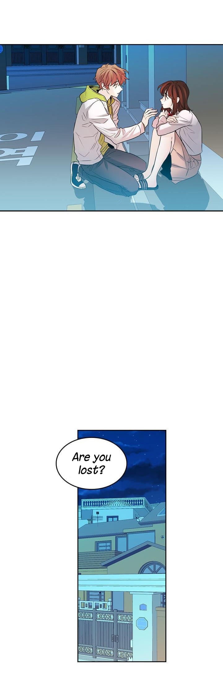 Read Inso’s Law Manga Online