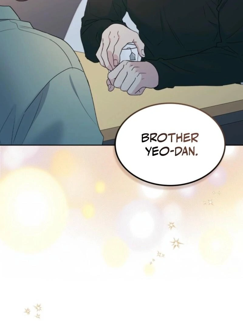 Read Inso’s Law Manga Online