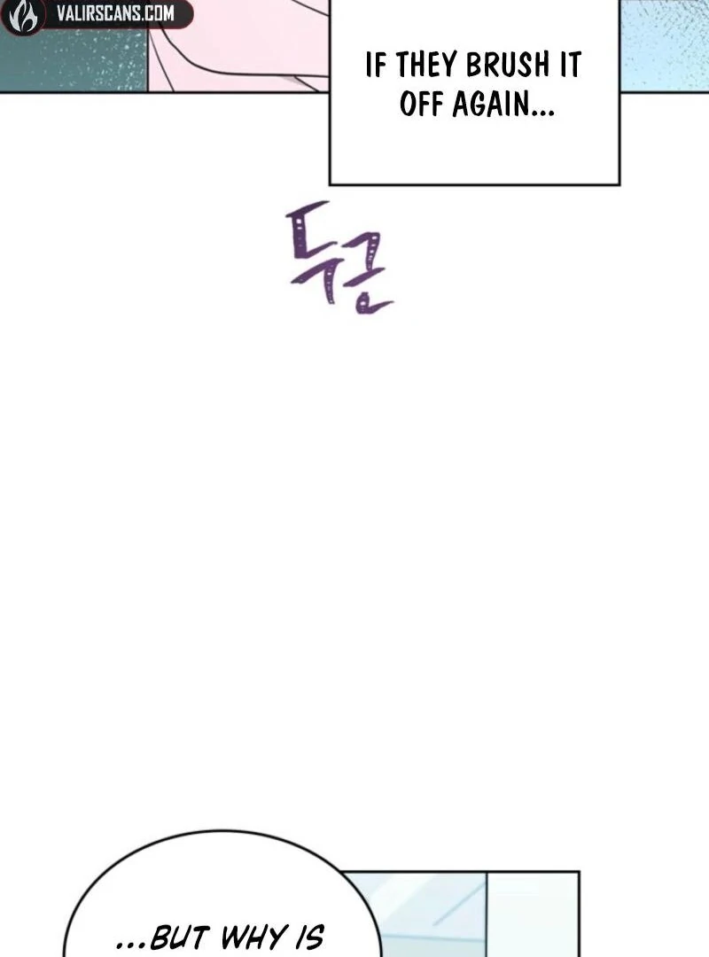 Read Inso’s Law Manga Online