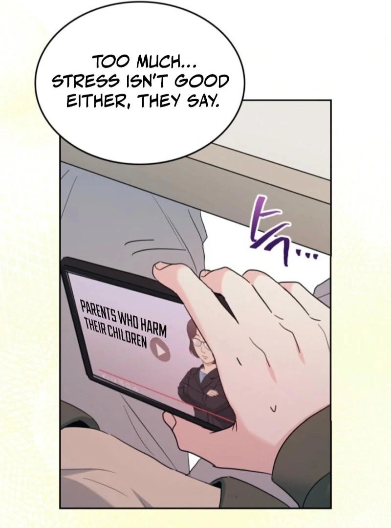 Read Inso’s Law Manga Online