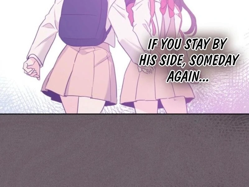 Read Inso’s Law Manga Online