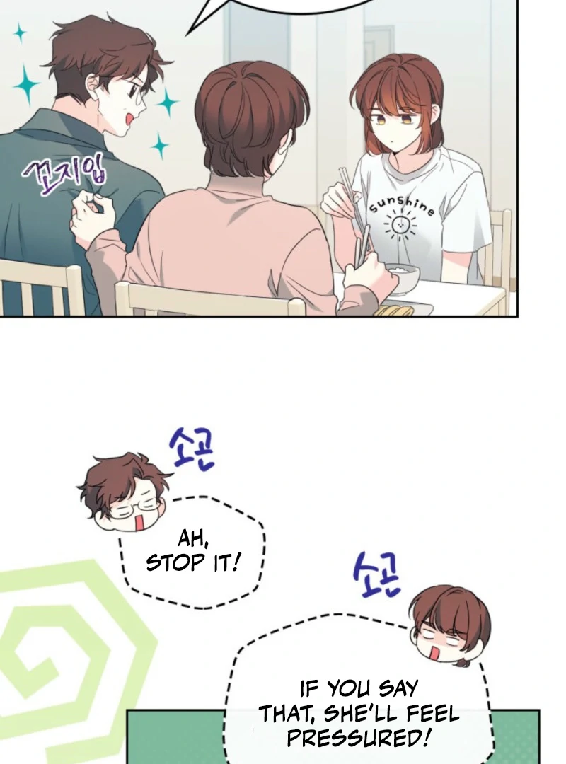 Read Inso’s Law Manga Online