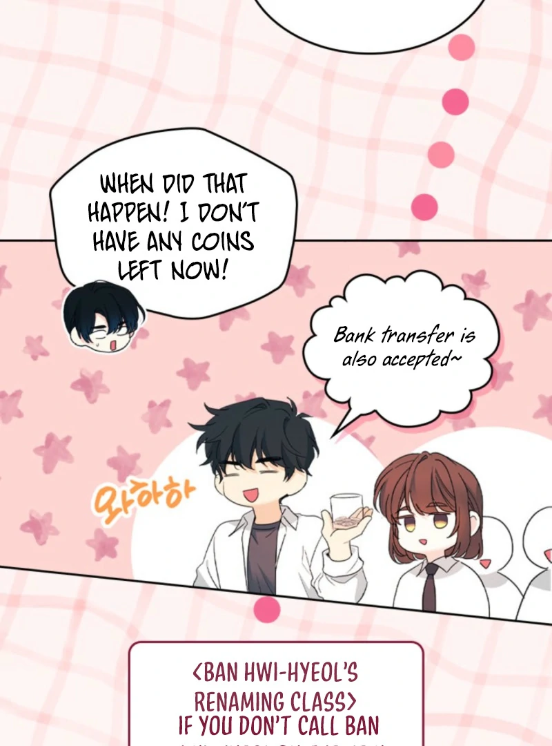 Read Inso’s Law Manga Online