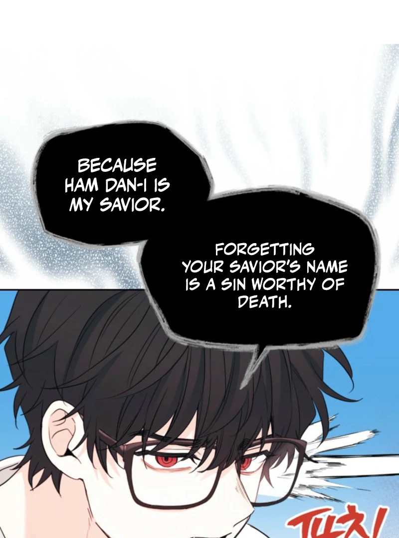 Read Inso’s Law Manga Online