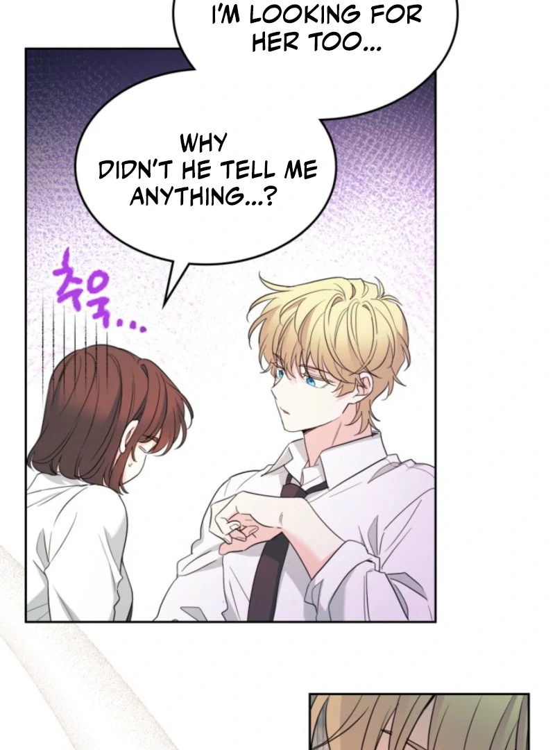 Read Inso’s Law Manga Online