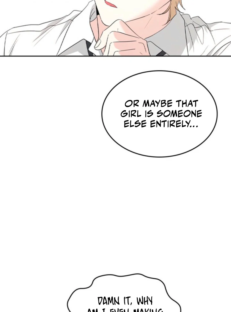 Read Inso’s Law Manga Online